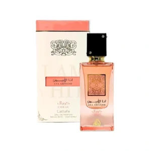Perfume Unisex Lattafa Ana Abiyedh Coral EDP 60 ml