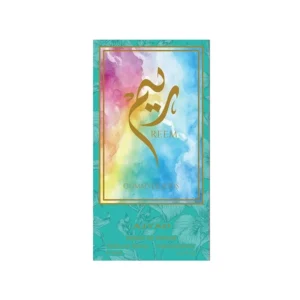 Perfume Unissex Ajyad Reem Gummylicious Extrait De Parfum 100 ml