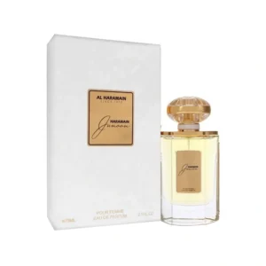 Perfume Feminino Al Haramain Junoon EDP 75 ml