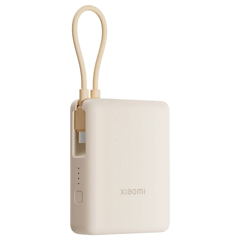 Carregador Portátil Xiaomi PB1033MI 10000MAH USB USB-C - Tan | 10000 mAh | 33W - Imagem 2