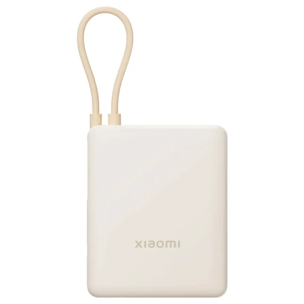 Carregador Portátil Xiaomi PB1033MI 10000MAH USB USB-C - Tan | 10000 mAh | 33W