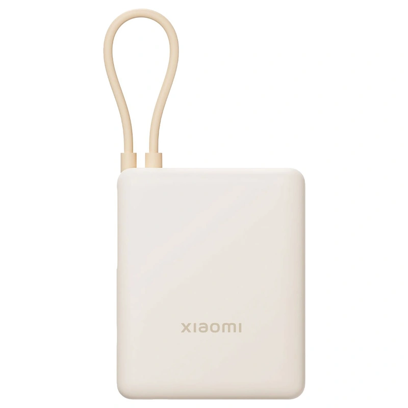 Carregador Portátil Xiaomi PB1033MI 10000MAH USB USB-C - Tan | 10000 mAh | 33W