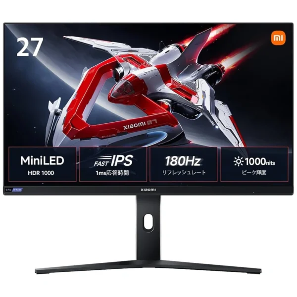 Monitor Gamer Xiaomi Mi G Pro 27i P27QBA-RGPGL 27 Tela 27" 2560 x 1440 QHD | Preto