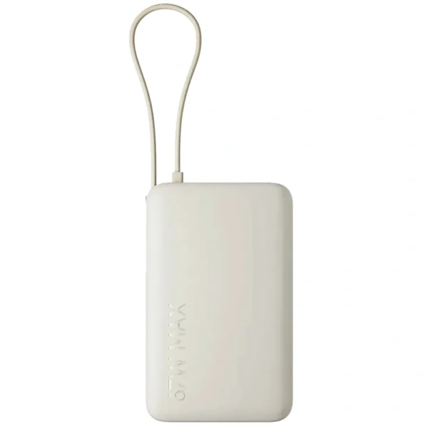 Carregador Portátil Xiaomi PB1067 10000MAH USB USB-C 67W - Tan (BHR08O0GL) | 10000 mAh